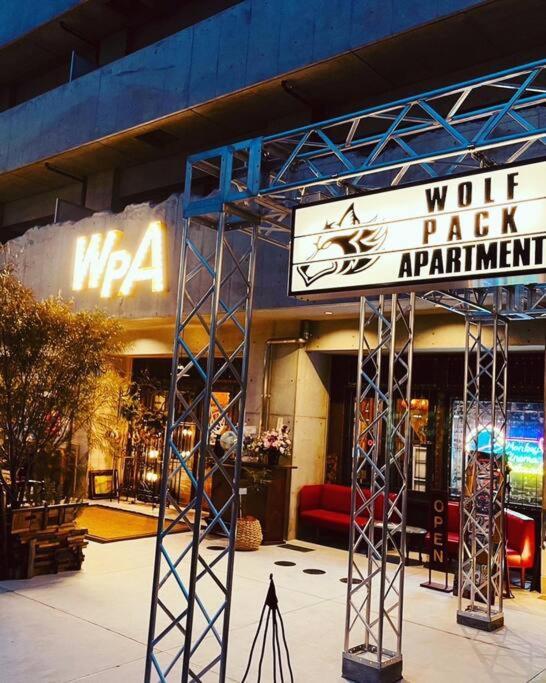 Wolf Pack Apartment 33 أوساكا المظهر الخارجي الصورة
